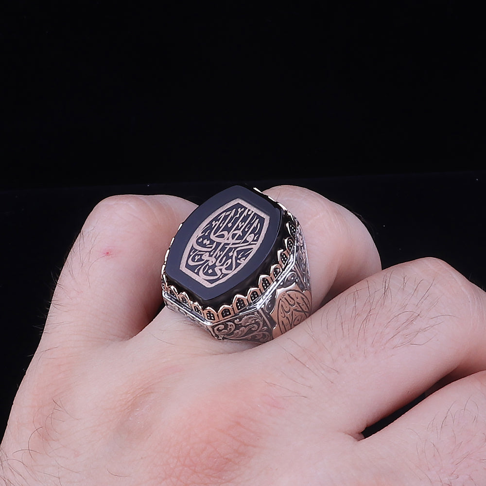 Kefâ Bil-mevti Vâiza Yazılı Kehribar Gümüş Yüzük