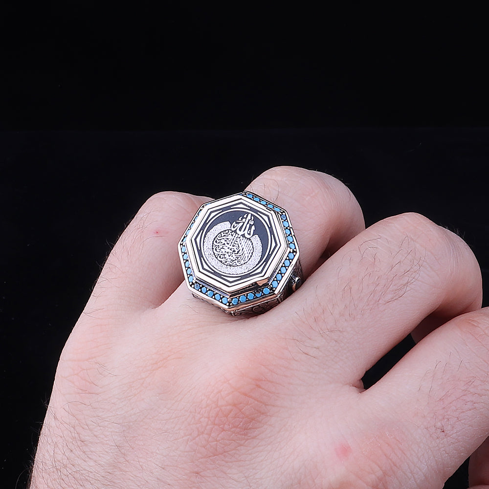 Gravür Bezeme Ayetel Kürsi İşlemeli Gümüş Yüzük